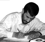 ahmadi_anvarionline.net (7)