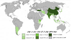 برای دیدن تصویر در ابعاد بزرگتر کلیک کنید